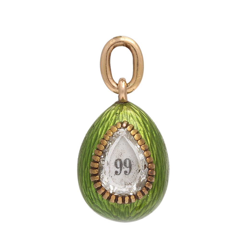 FAberge Miniature Green Enamel Easter Egg Pendant