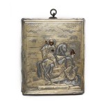 Russian Antique Icon of St. George Slaying the Dragon