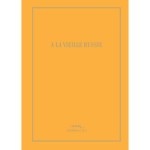 The ALVR 2011 Winter Catalog